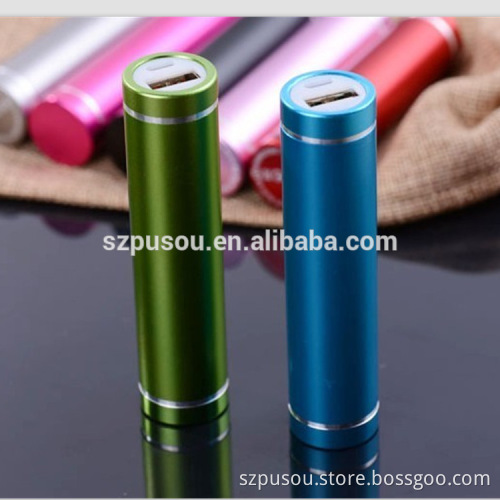 Free Sample smart USB Custom usb power bank 2600mah
